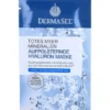 DERMASEL Maske Hyaluron MED 12 ml