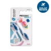 MIRADENT PROSONIC micro 2 Refill Bürstenkopfset 1 St